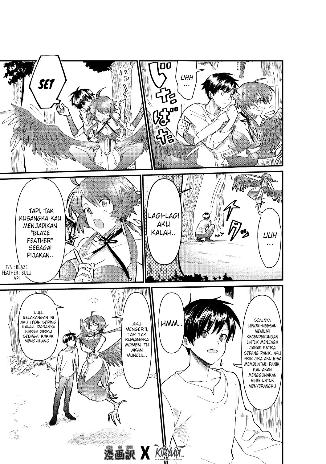 The Summoner Who Was Despised as “Shunned Child” chapter 3